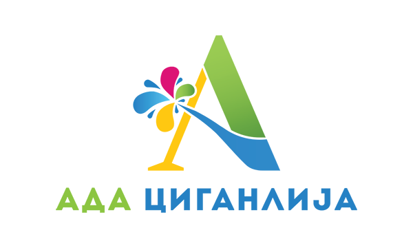 Ada Ciganlija - logo